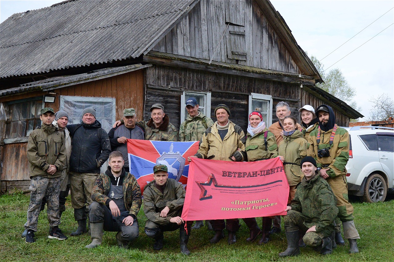 Сотрудник ФБУ «НТЦ ЯРБ» принял участие в поисковой экспедиции