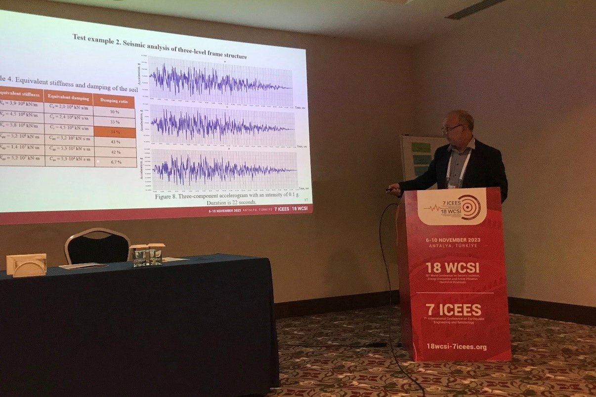  Состоялись 18-я Всемирная конференция по сейсмоизоляции, рассеиванию энергии и регулированию динамических характеристик сооруженийсовместной и 7-я Международная конференция по сейсмостойкости и сейсмологии